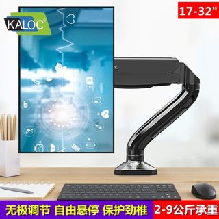 （分類：）位於 。 由 evansbw25 提交（商品編號 1030599831，圖片 1）。簡介： 。