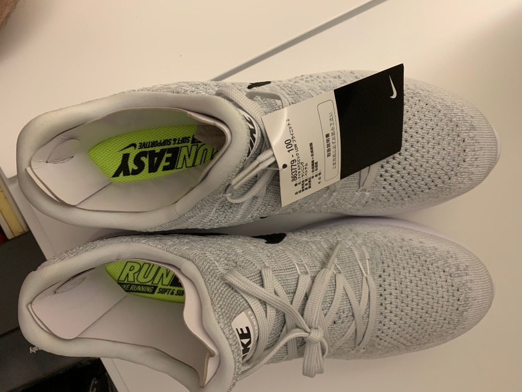 nike lunarepic low 2