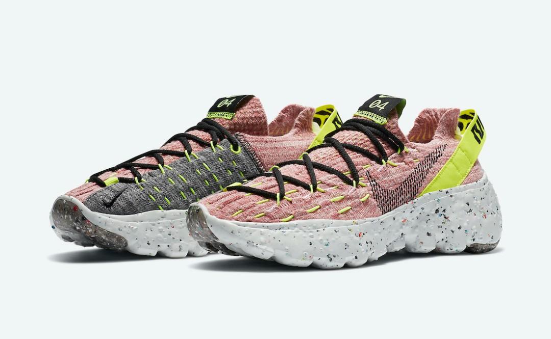 Nike space hippie 04 lemon venom women's shoe Clearance