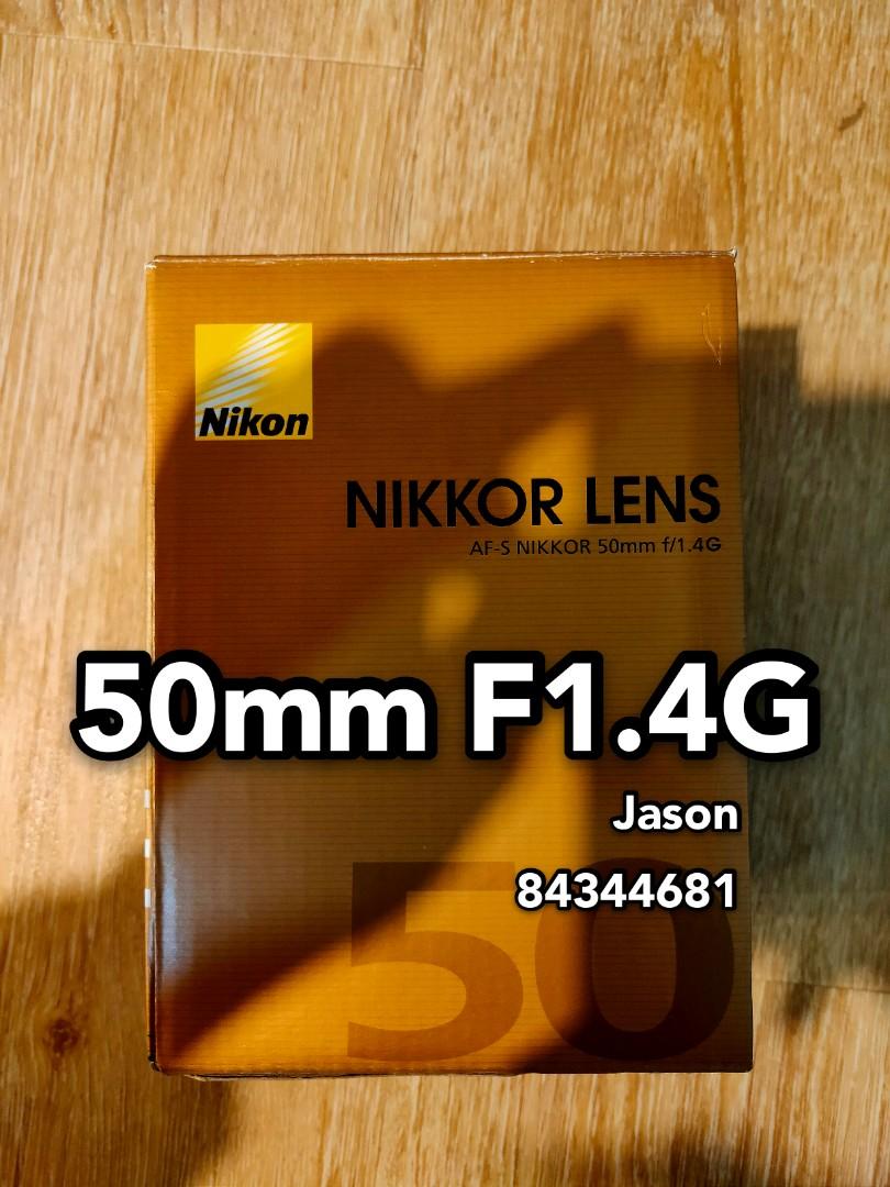 Nikon Af S Nikkor 50mm F1 4 G Lens Photography Lenses On Carousell Nikon Af S Nikkor 50mm F1 4 G Lens Photography Lenses On Carousell