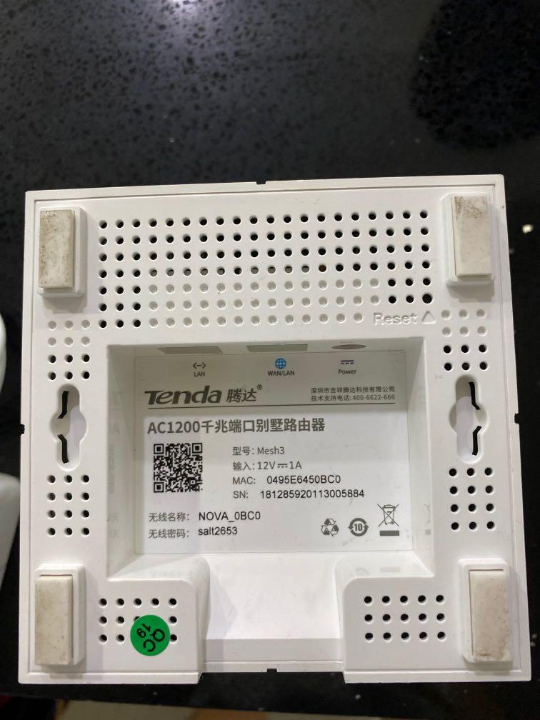 Nova router, Mobile Phones & Gadgets, Mobile Phones, Android Phones ...