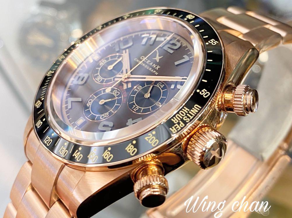 Ocean x best sale speed racer chronograph