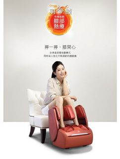 （分類：）位於 。 由 hanasaver 提交（商品編號 1029468648，圖片 1）。簡介： 。