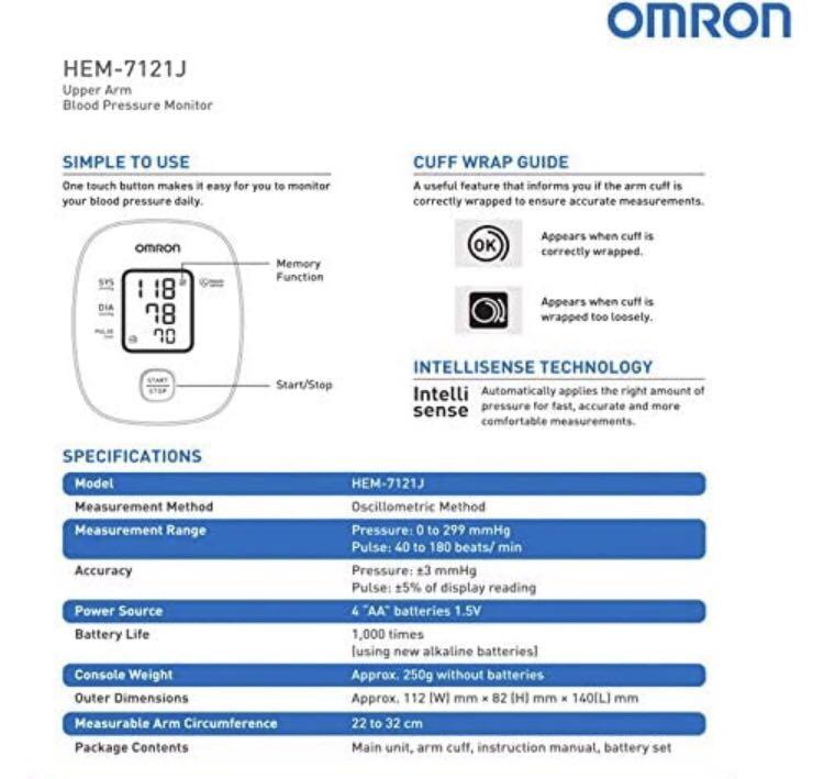 Omron M2 Basic Digital Intellisense Blood Pressure Monitor, Health & Nutrition, Health Monitors