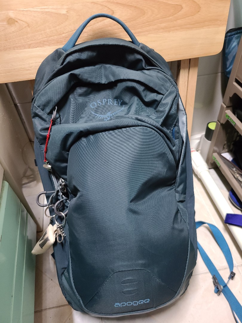 Osprey Apogee 28L bags Carousell