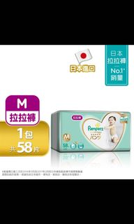 （分類：）位於 。 由 chloepmy 提交（商品編號 1030659524，圖片 1）。簡介： 。