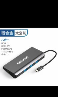 (Category: ) located in . Submitted by tokming (Listing ID 1030604383, Image 1). Description: .