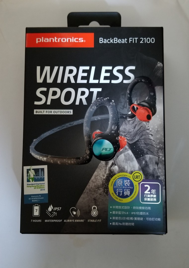 Plantronics BackBeat FIT 2100 Bluetooth 