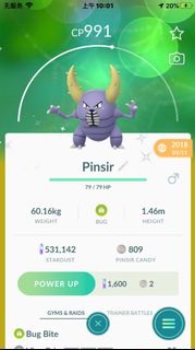 (Category: ) located in . Submitted by thsss3341 (Listing ID 1030674191, Image 1). Description: .