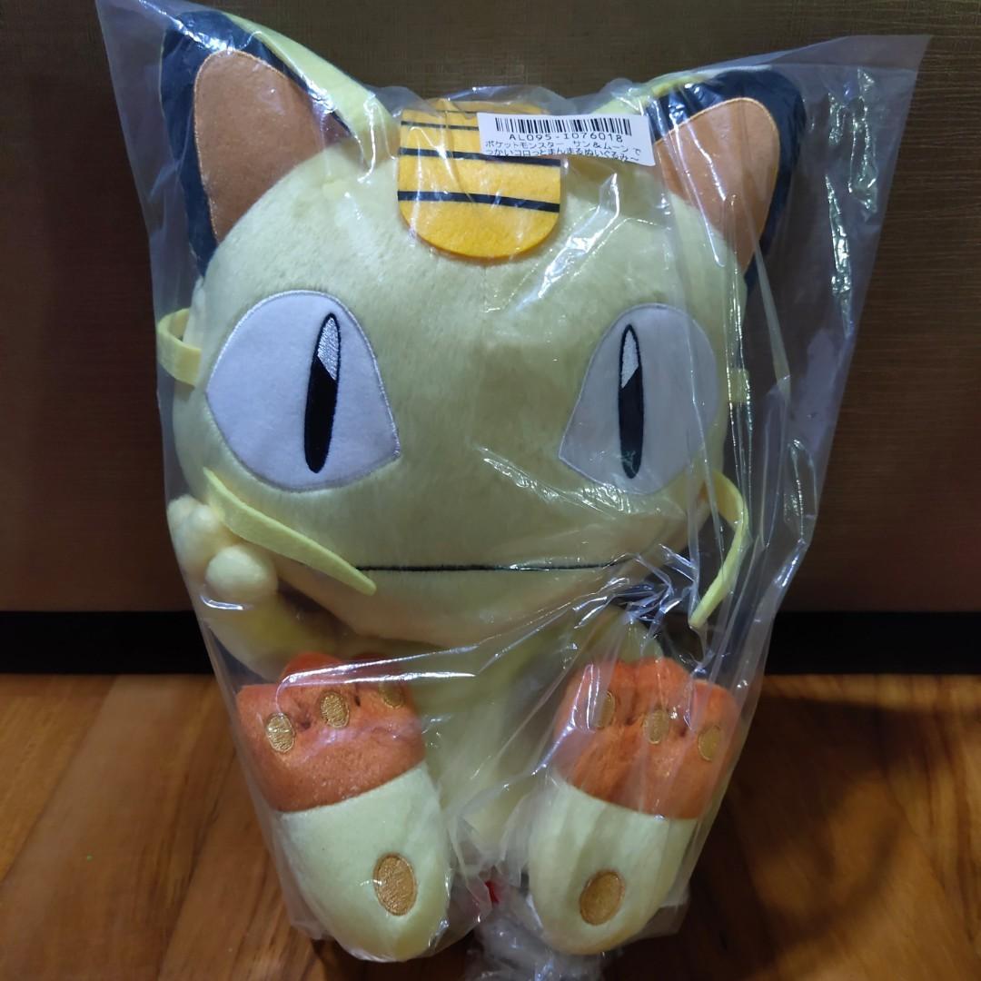 Pokémon (Category: Plushies & Soft Toys) located in Singapore. Submitted by beangy (Listing ID 1030340552, Image 5). Description: Brand new with tag, some in protective bag. Medium sized plushie / soft toy / stuff toy. Shipped from Japan! Great for gifts, displays in the living room, bedroom, cars, office etc! $6 each. Pikachu standing with sparkly eyes Pikachu laying down [SOLD] Pikachu laying down Squirtle standing [SOLD] Meowth standing Ditto 