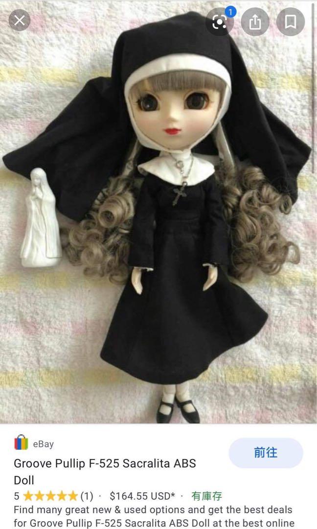 pullip sacralita