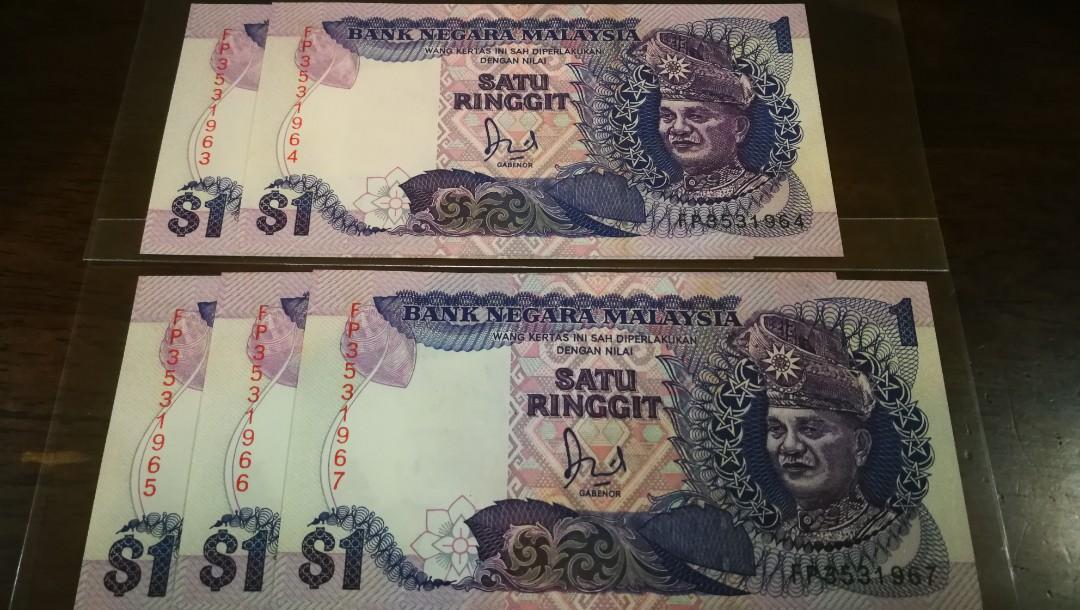 Rm1 Siri 6 Gabenor Jaafar Antiques Currency On Carousell