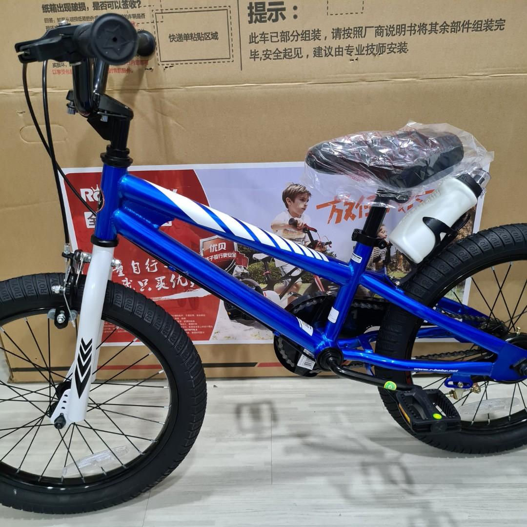 royalbaby bike 18 inch