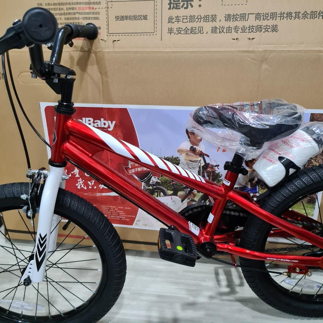 RoyalBaby 18 inch kids bike (red 