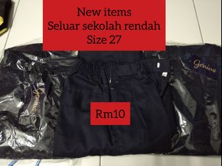 (Category: ) located in . Submitted by mummyfarah27 (Listing ID 1030608531, Image 1). Description: .