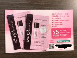 （分類：）位於 。 由 lulapig 提交（商品編號 1030745270，圖片 1）。簡介： 。
