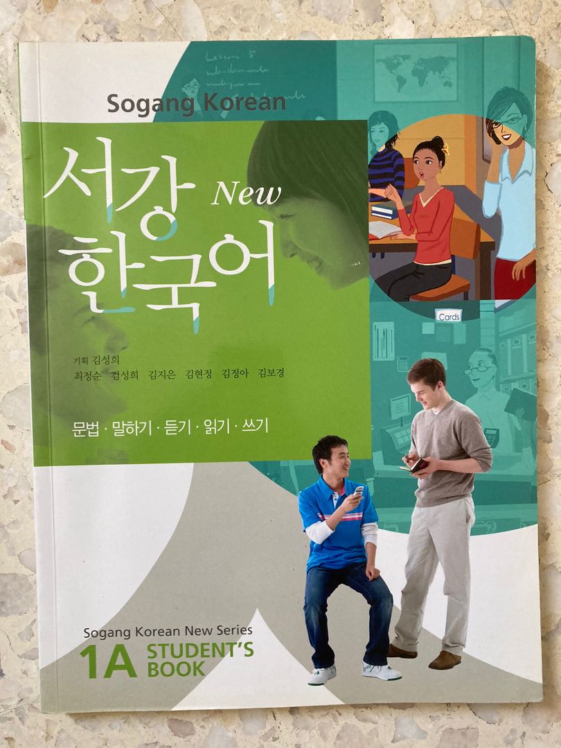 Sogang Korean 1A PDF Sogang Korean 1a Student S Book Pdf LRBFGS sogang-korean-1a-pdf-sogang-korean-1a-student-s-book-pdf-lrbfgs