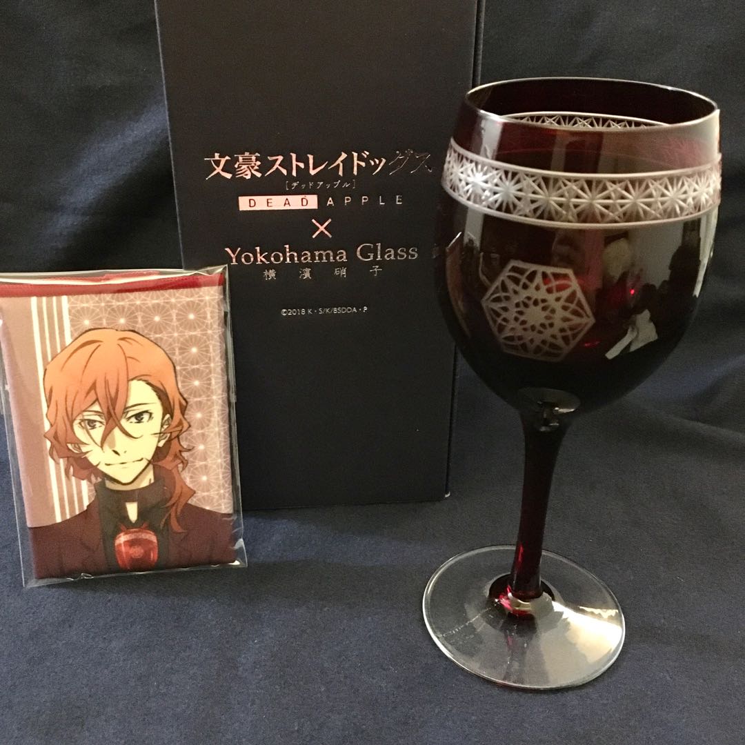 文豪ストレイドッグス　文スト　中原中也　ワイングラス 文豪ストレイドッグス 中原中也 ワイングラス - メルカリ