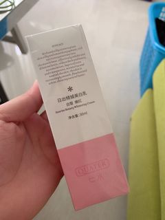 (Category: ) located in . Submitted by miuj_sg (Listing ID 1030623189, Image 1). Description: .