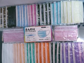 （分類：）位於 。 由 kayuly 提交（商品編號 1030792758，圖片 1）。簡介： 。