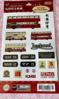 （分類：）位於 。 由 busfung 提交（商品編號 1030622015，圖片 1）。簡介： 。