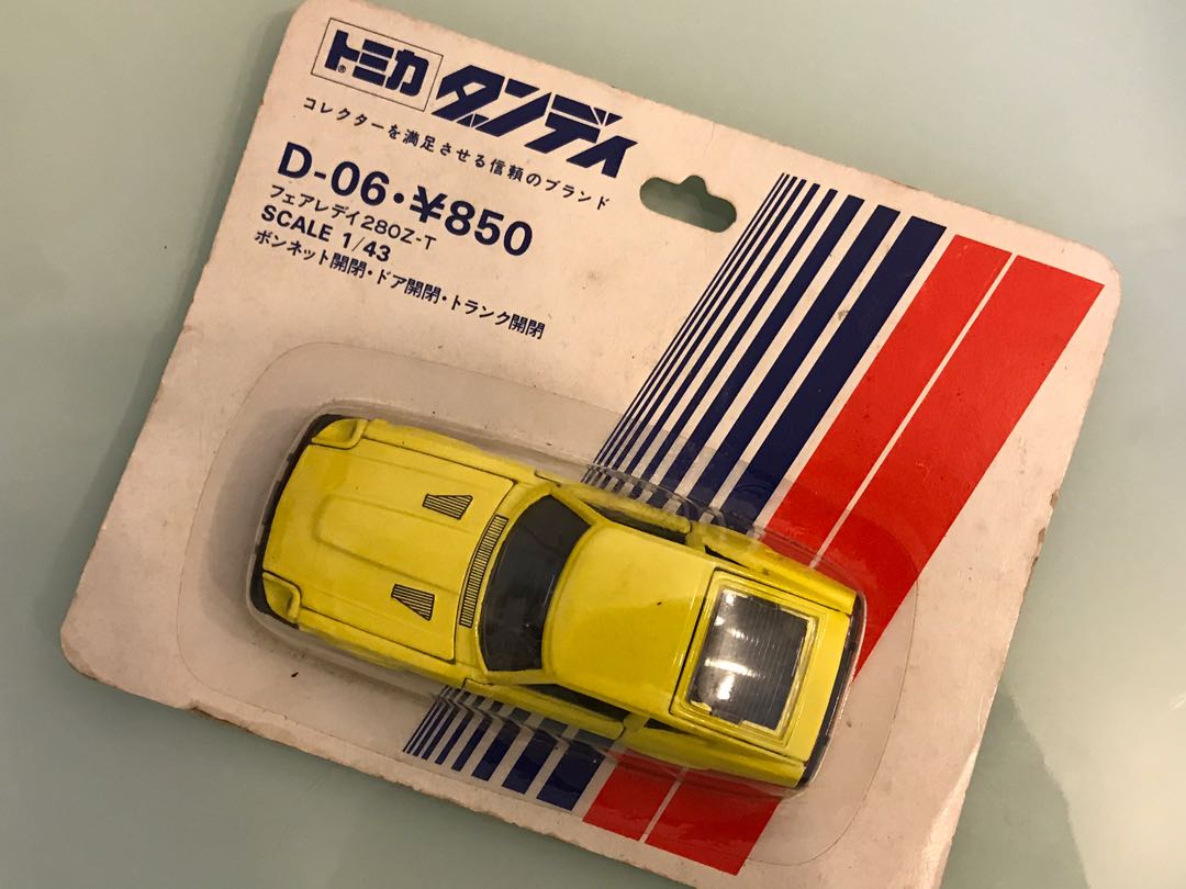 Tomica Dandy D06 Nissan Fairlady 280z T 日本製 興趣及遊戲 玩具 遊戲類 Carousell