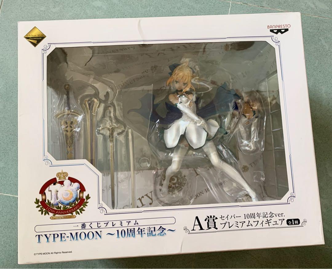 Type Moon 10周年記念一番賞Saber Fate FGO PVC Figure, 興趣及遊戲 
