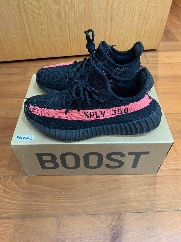 Adidas yeezy infrared hotsell