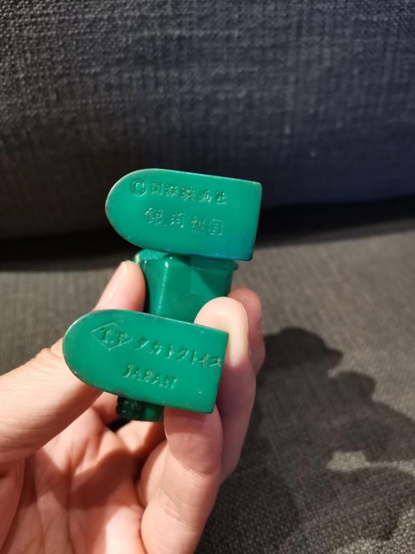 Vintage Japanese Toys, Hobbies & Toys, Toys & Games on Carousell