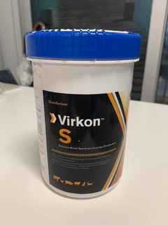 Virkon S 消毒粉64168405933313110