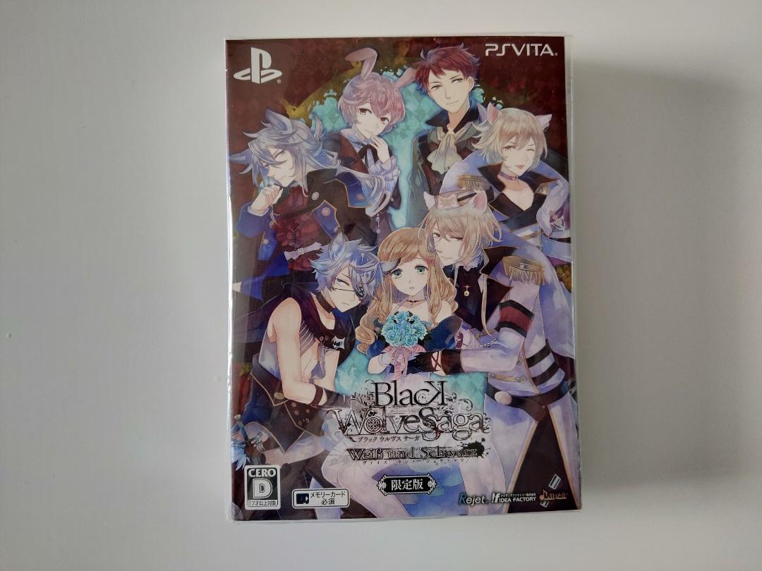 Vita Black Wolves Saga Limited Edition (Anime Style Visual Novel