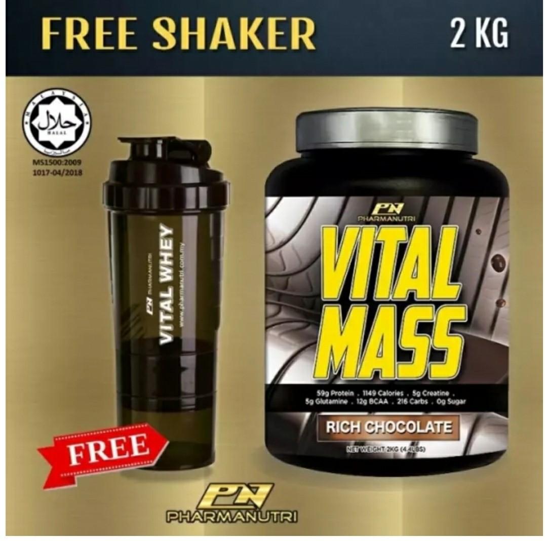 Vital Mass Mass Gainer Health Nutrition Health Supplements
