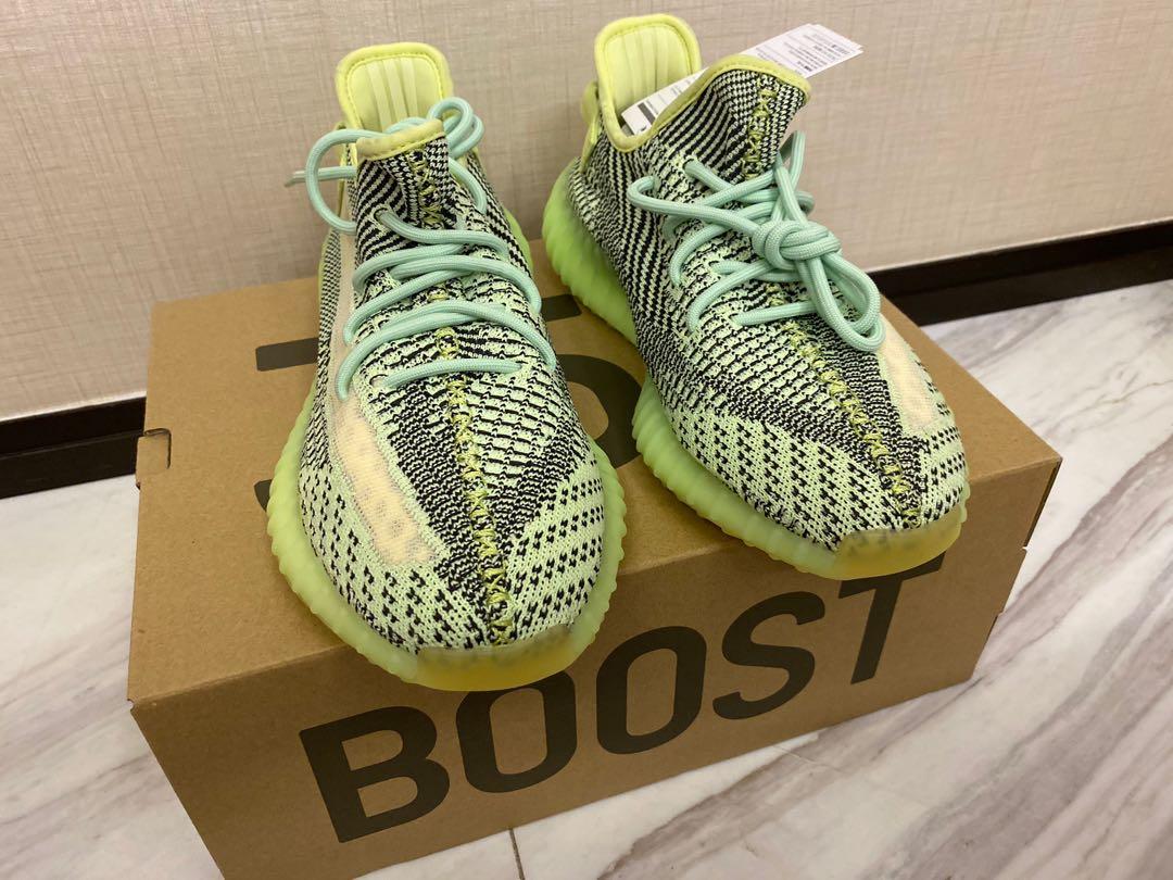 Adidas yeezy boost 75 glow in outlet the dark