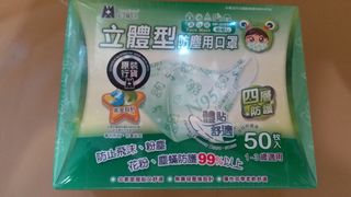 （分類：）位於 。 由 hchsw 提交（商品編號 1030906015，圖片 1）。簡介： 。