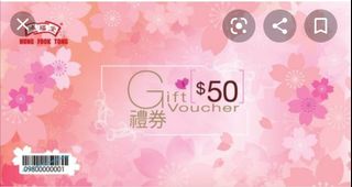 （分類：）位於 。 由 blessingothers 提交（商品編號 1030966409，圖片 1）。簡介： 。