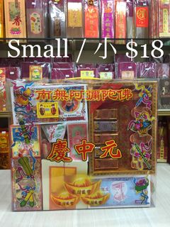 (Category: ) located in . Submitted by davidyeong82 (Listing ID 1030993666, Image 1). Description: .