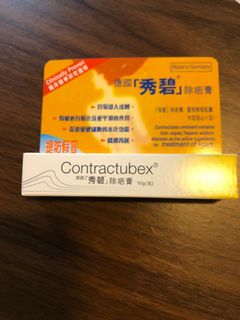 （分類：）位於 。 由 mami_pigb 提交（商品編號 1030978843，圖片 1）。簡介： 。