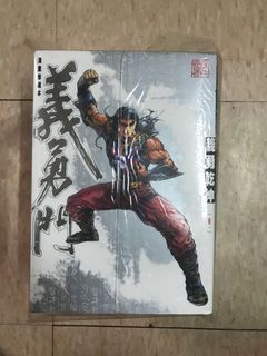 （分類：）位於 。 由 johnnyolleh 提交（商品編號 1030936982，圖片 1）。簡介： 。
