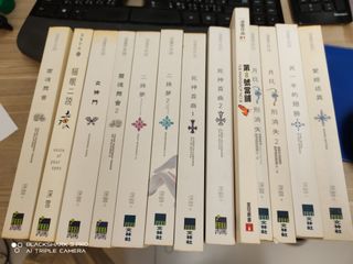 （分類：）位於 。 由 yy54321 提交（商品編號 1030911292，圖片 1）。簡介： 。