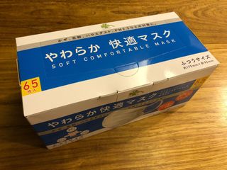 （分類：）位於 。 由 yan04g 提交（商品編號 1030930798，圖片 1）。簡介： 。
