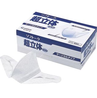 （分類：）位於 。 由 tseve 提交（商品編號 1030897373，圖片 1）。簡介： 。