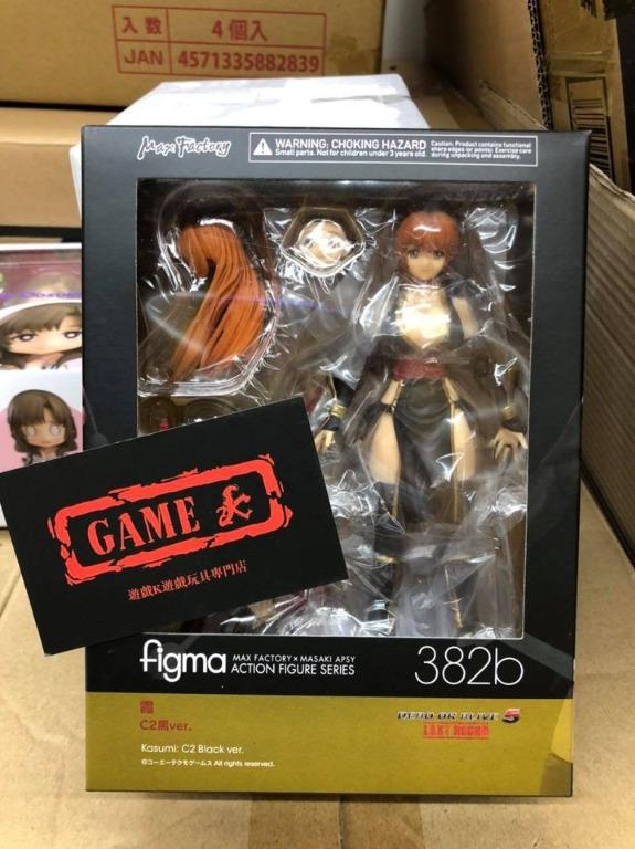 figma 382b 霞C2 BLACKver. Max Factory Figma 382b Kasumi: C2 Black ver. (DEAD OR ALIVE)
