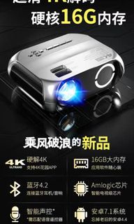 （分類：）位於 。 由 jackychoy123 提交（商品編號 1030831756，圖片 1）。簡介： 。