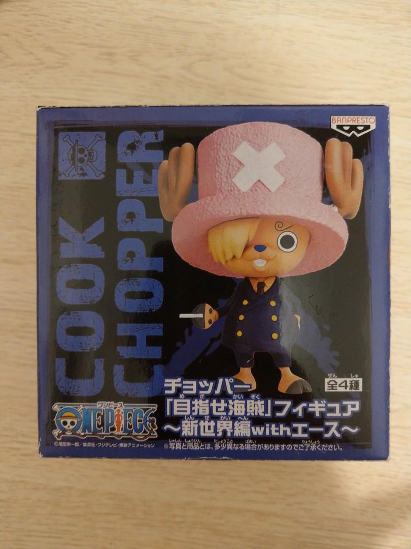 日本景品banpresto One Piece Cook Chopper 廚師喬巴目指せ海賊新世界編 玩具 遊戲類 玩具 Carousell