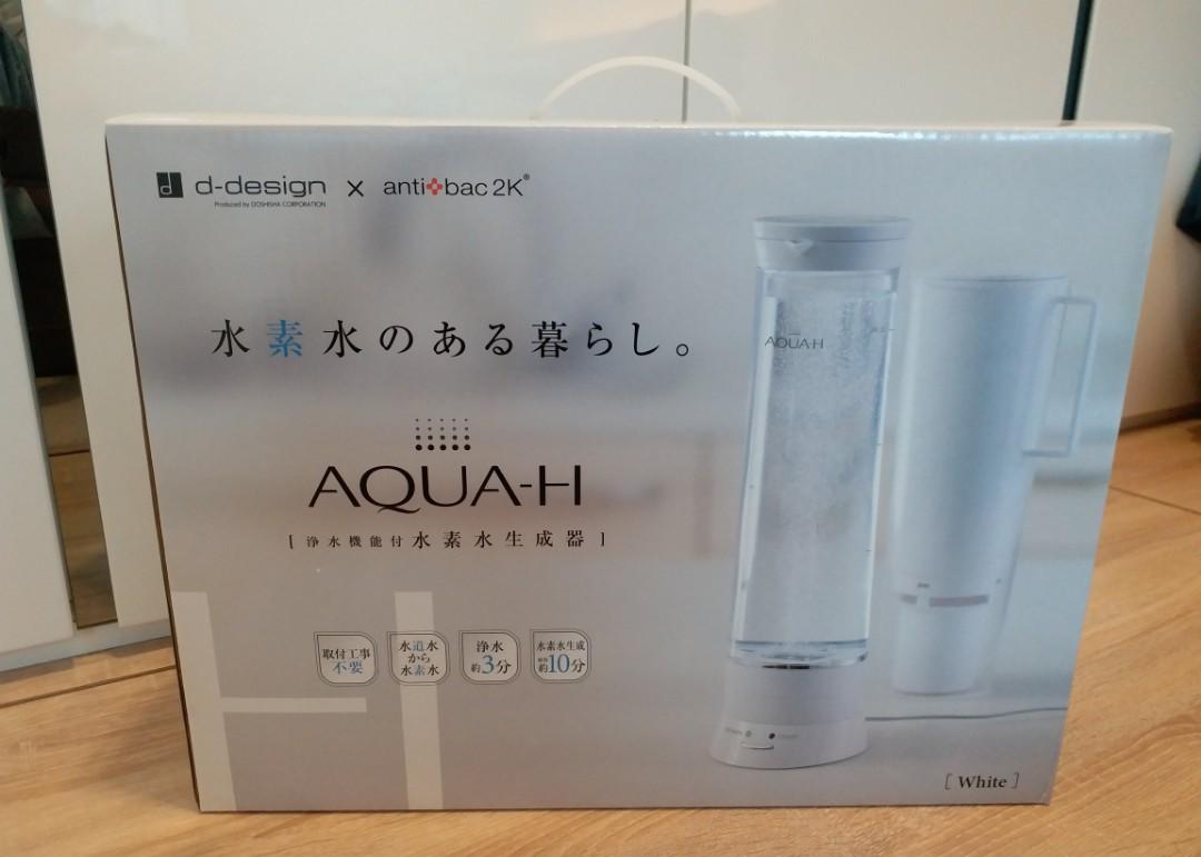 日貨Doshisha Aqua-H 水素水生成器(美容，瘦身)(最後一盒), 健康及營養