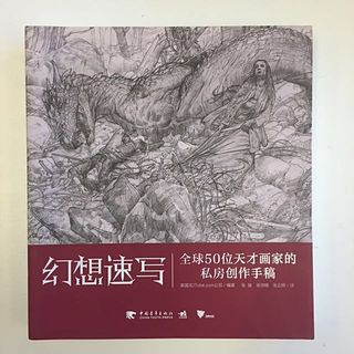 （分類：）位於 。 由 dgnkygz 提交（商品編號 1030834517，圖片 1）。簡介： 。