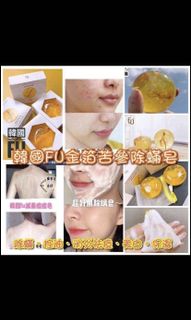 （分類：）位於 。 由 xxzyu 提交（商品編號 1030938313，圖片 1）。簡介： 。