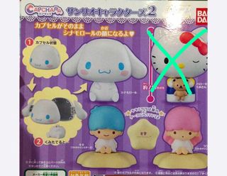 （分類：）位於 。 由 YI16890 提交（商品編號 1025334987，圖片 1）。簡介： 。