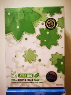 （分類：）位於 。 由 taitait 提交（商品編號 1030955197，圖片 1）。簡介： 。
