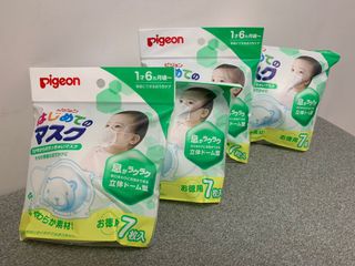 （分類：）位於 。 由 carinelau 提交（商品編號 1031000821，圖片 1）。簡介： 。